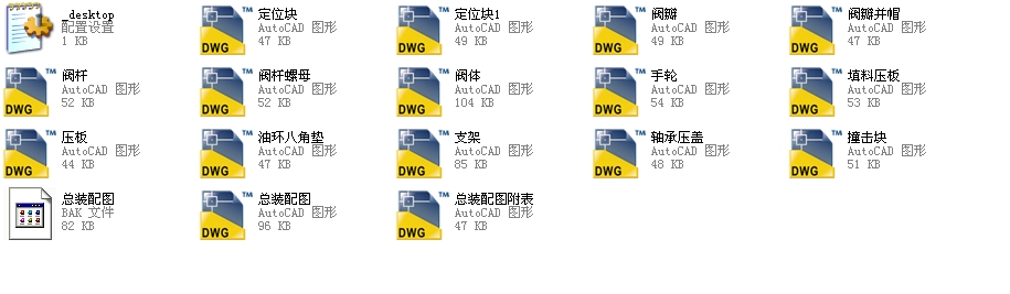 ֱͨʽֹy100J41Hһ160ȫCADD