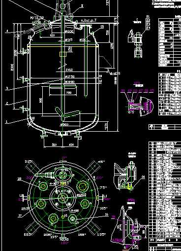 ²]ʽ5000L PN0.3DN1750bDCADD