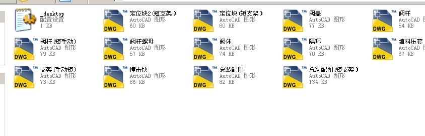 ֱͨʽֹy65J61YһP57170VȫCADD