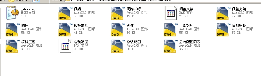 ֱͨʽֹy100JD42Hһ40ȫCADD