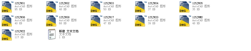 ֱͨʽֹy(bio)125JWȫCADD