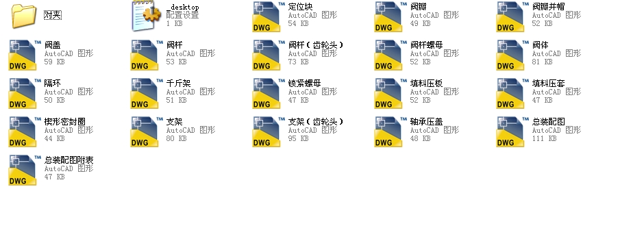 ֱʽֹy 3J965Yһ3500LbȫCADD