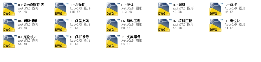 ֱͨʽֹy150 J941Hһ40ȫCADD