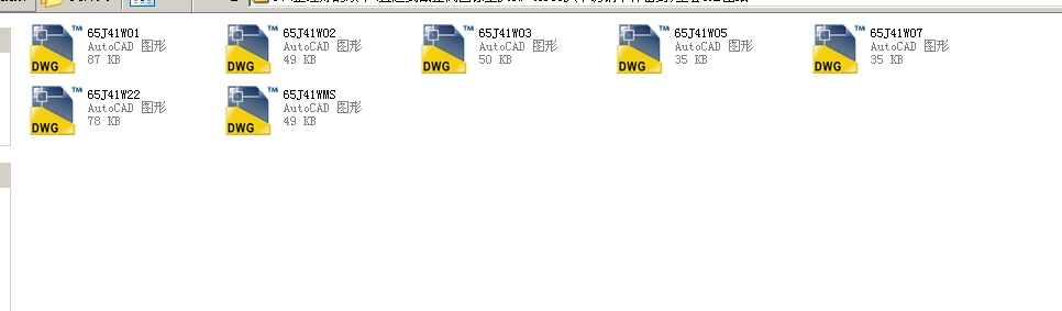 ֱͨʽֹyJ41Wһ40P65J(P䓱wܷ)ȫCADD