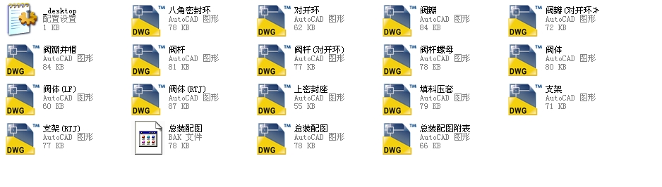 ֱͨʽֹy3J41Yһ900LbȫCADD