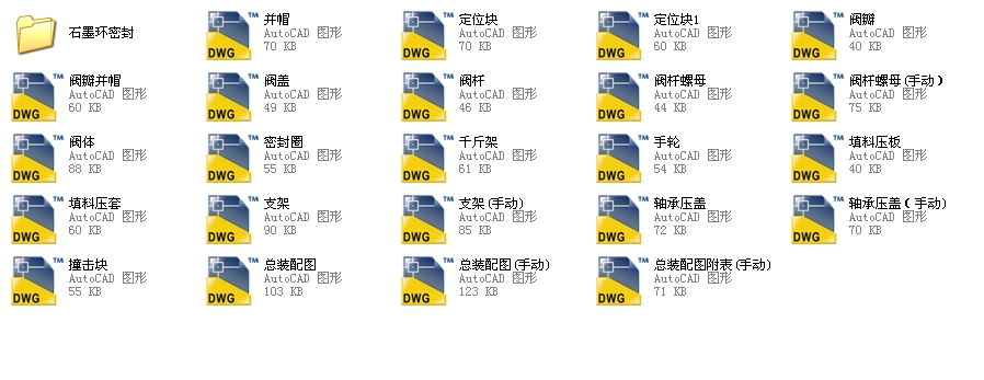 ֱͨʽֹy3J61Yһ2000LbȫCADD