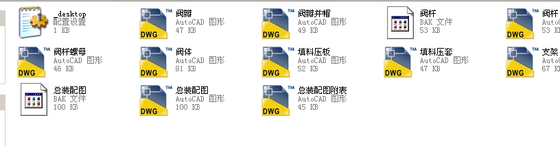 ֱͨʽֹy2J41Hһ150LbȫCADD