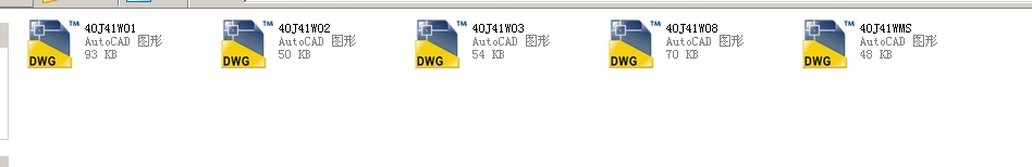 ֱͨʽֹy(gu)(bio)J41Wһ40P40J(P䓱wܷ)ȫCADD