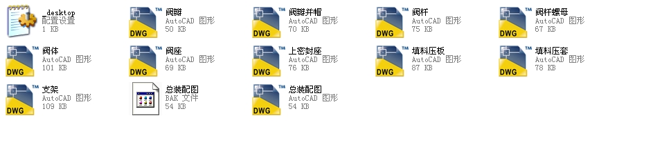 ֱͨʽֹy4 J41Hһ150LbȫCADD