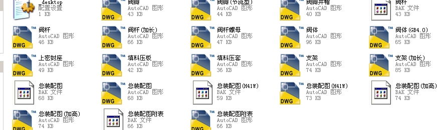 ֱͨʽֹy3J41Hһ300LbȫCADD