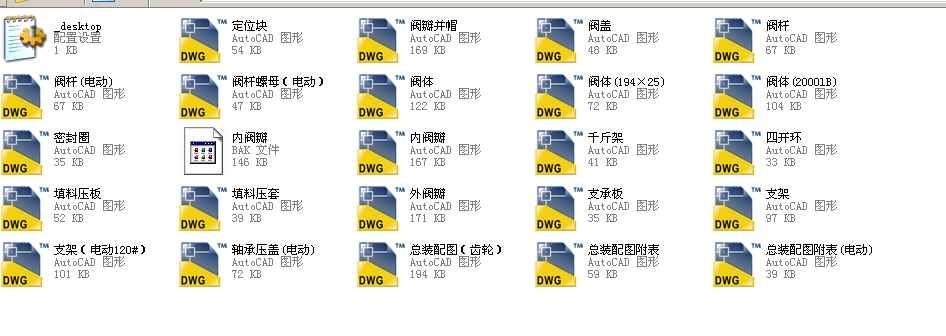 ֱͨʽֹy150J561Yһ320ȫCADD