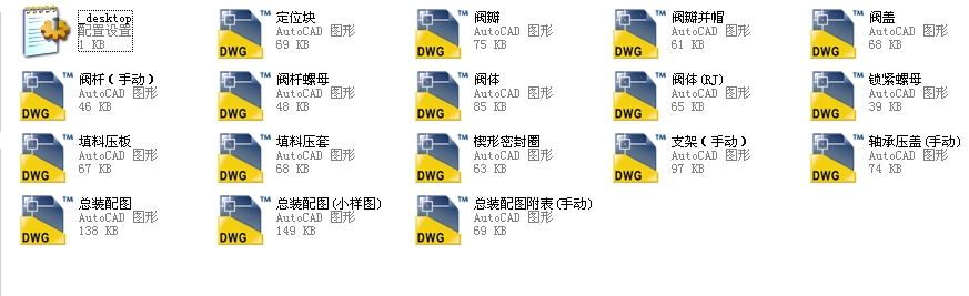 ֱͨʽֹy2J41Wһ1500LbȫCADD