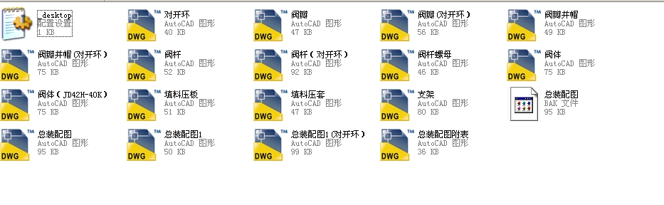 ֱͨʽֹy2J41Yһ300LbȫCADD