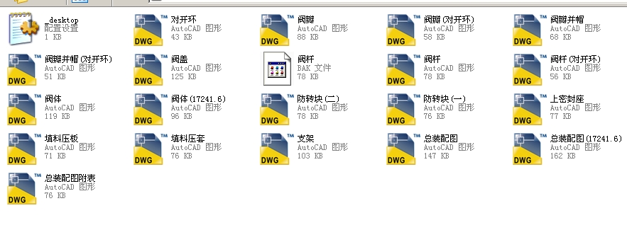 ֱͨʽֹy14J541Hһ150LbȫCADD