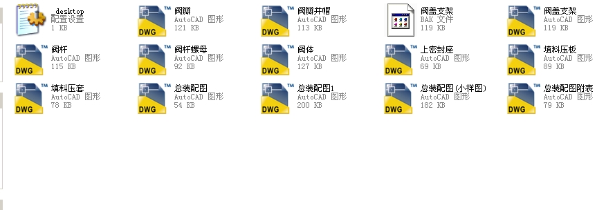 ֱͨʽֹy5J41Yһ600LbȫCADD