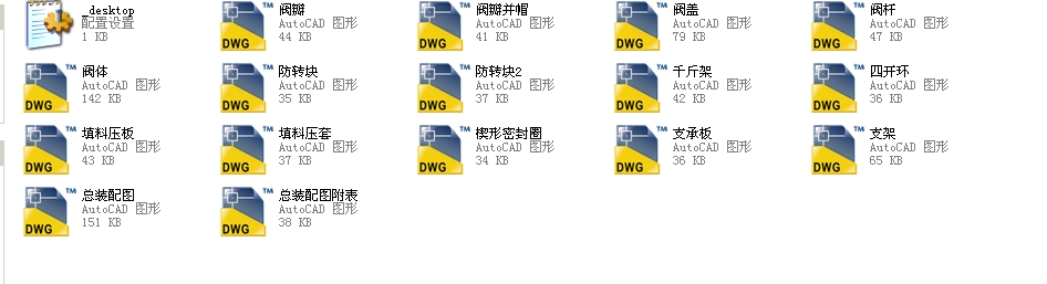 ֱͨʽֹy12J541Yһ900LbȫCADD