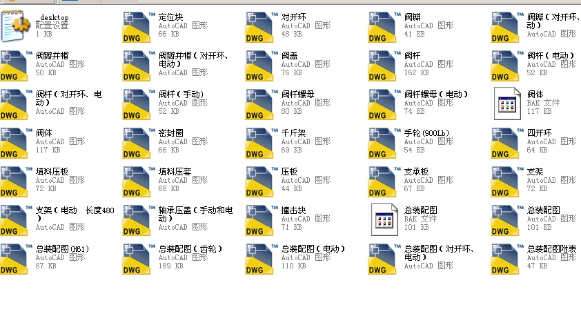 ֱͨʽֹy6J61Yһ900LbȫCADD