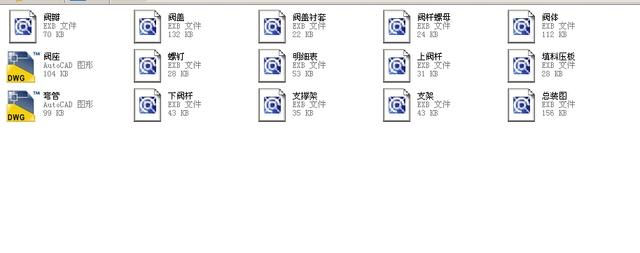 ֹy175H62H200һZZȫCADDȫCADD