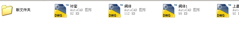 ֹyH63Yһ450 DN65ȫCADD