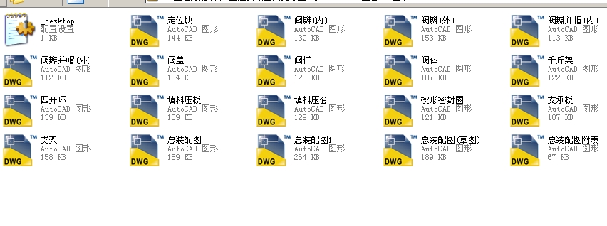 ֱͨʽֹy14J541Yһ900LbȫCADD