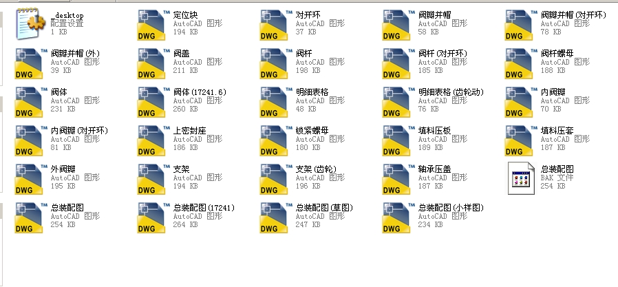 ֱͨʽֹy16J41Hһ150LbȫCADD