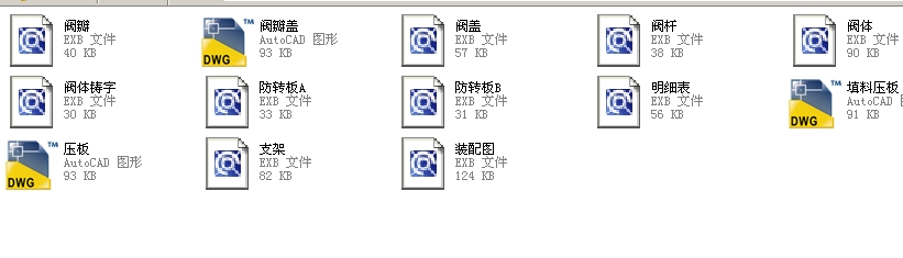 ֱͨʽֹyJ561Y1500LbȫCADD