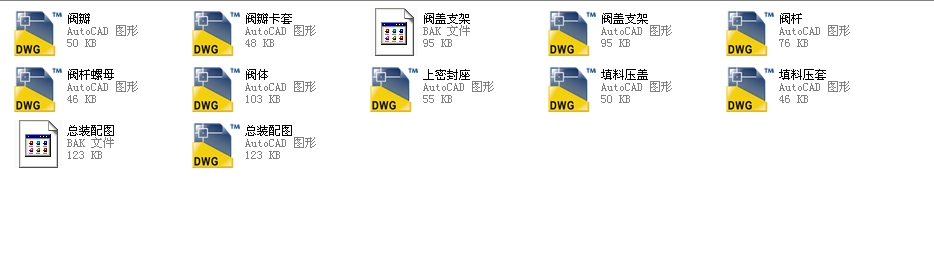 ֱͨʽֹy5J41Hһ150LbȫCADD