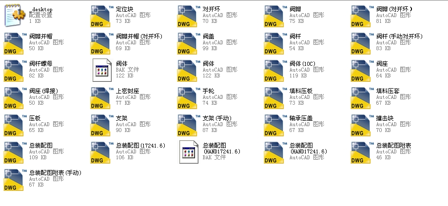 ֱͨʽֹy10J541Hһ150LbȫCADD