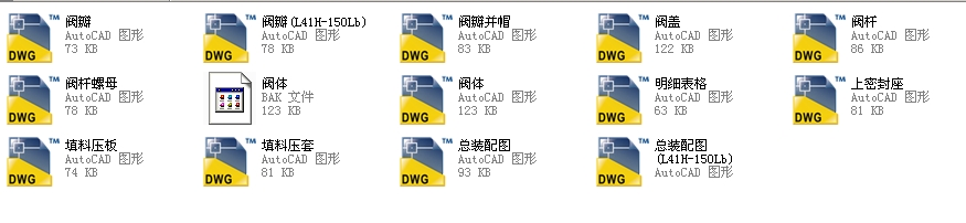 ֱͨʽֹy8J541Yһ150LbȫCADD