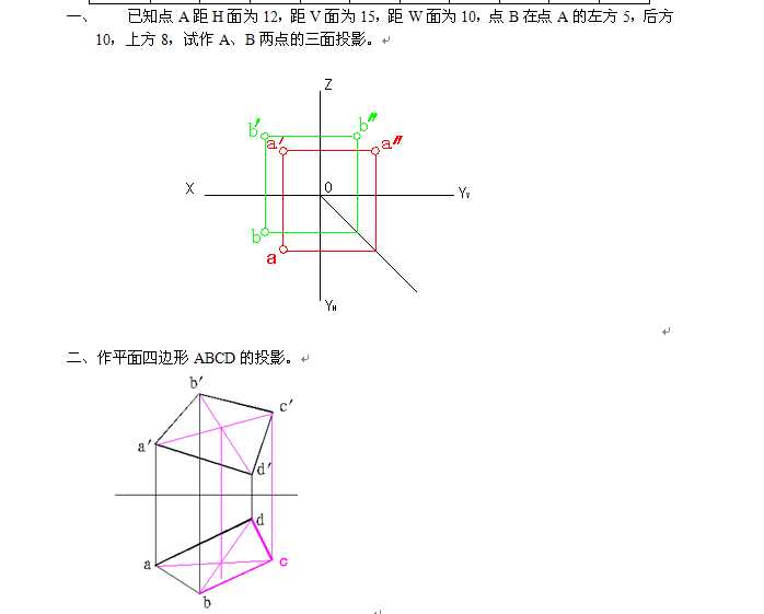 r(nng)ִW(xu)_C(j)еƈD_ĩԇԇ