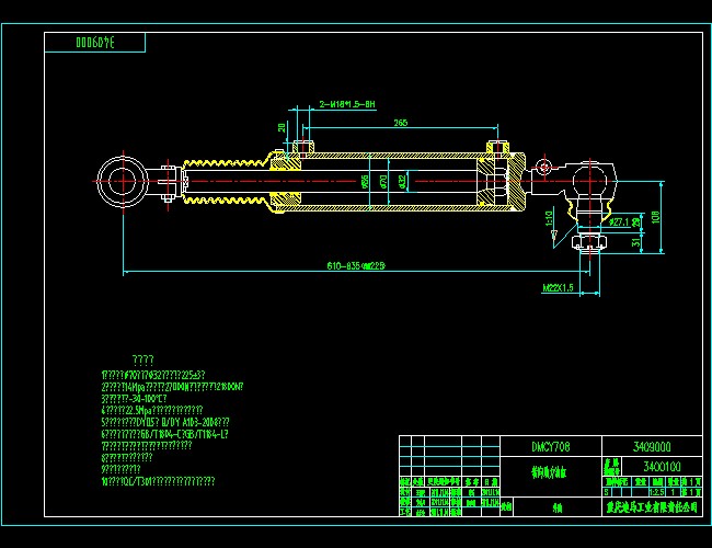 DMCY708һ3409000D͸CADD