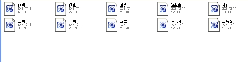 ˹̶y125Q347Fһ40ȫEXBD