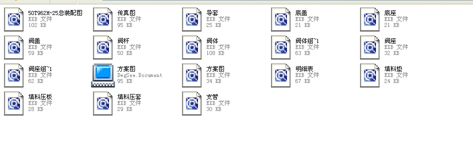 50T962Hһ25߉{yȫEXBD