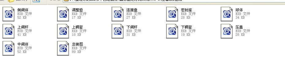 ˹̶y350Q347Fһ64ȫEXBD