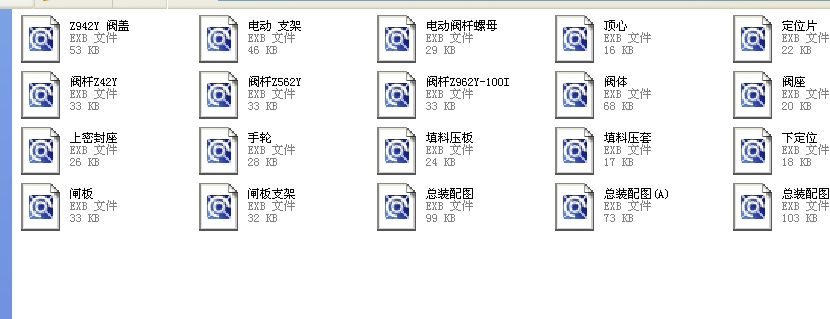 Шʽly250Z942Yһ100ȫEXBD)