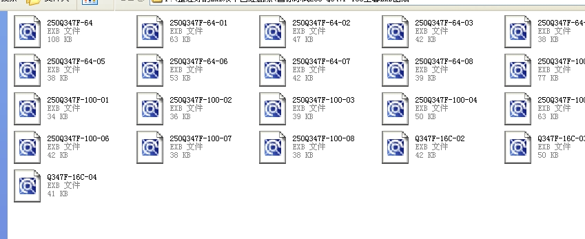 y250 Q347Fһ16CȫEXBD