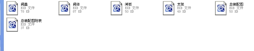 Шʽly80 Z41Hһ64ȫEXBD