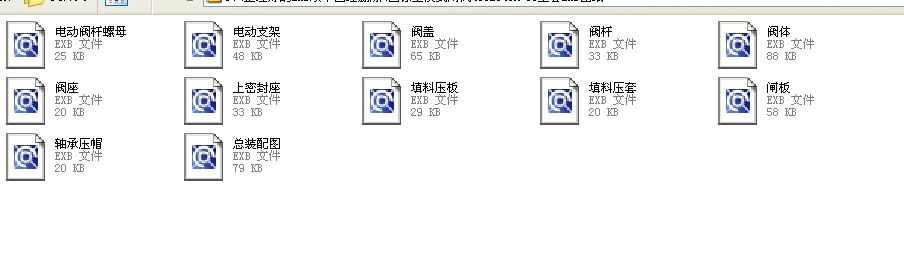 Шʽly400Z940Hһ16ȫEXBD