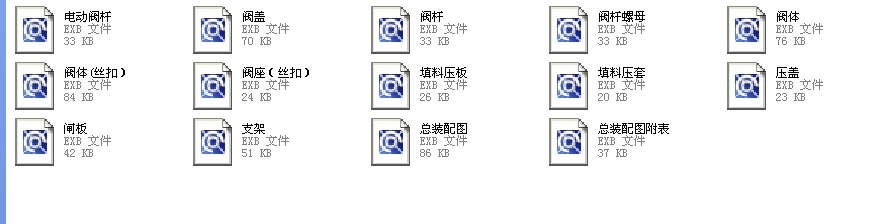 (gu)(bio)Шʽly100Z40Hһ25ȫEXBD