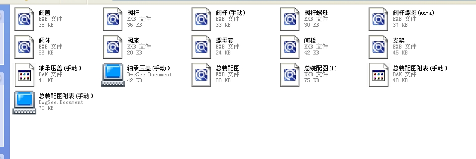 Шʽly175 Z960Yһ200ȫEXBD