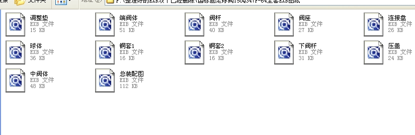 ˹̶y150Q347Fһ64ȫEXBD