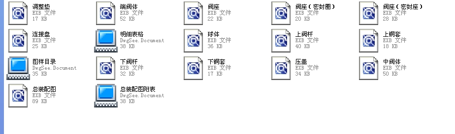 ˹̶y100Q347Fһ64ȫEXBD