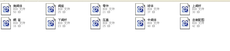 (gu)(bio)y150Q47Fһ16CȫEXBD