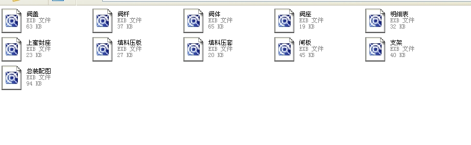 Шʽly300Z40Yһ100ȫEXBD