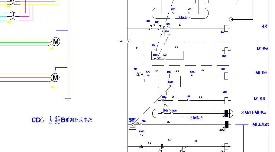 CD6  1  2 40 50BϵPʽ܇CADD