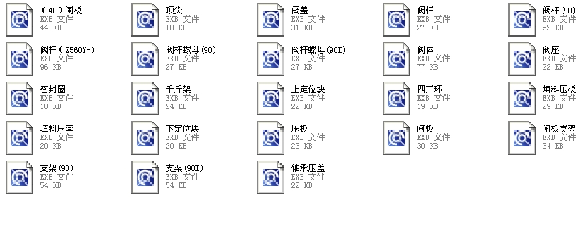 (bio)Шʽly150Z962Yһ250(ȫEXBD)