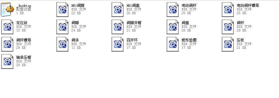 ʽƽֹy150J61Yһ200ȫEXBD)