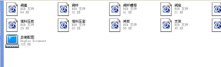 Шʽly 400 Z40Hһ25ȫEXBD