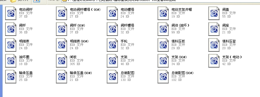 Шʽly150Z60Yһ160ȫEXBD