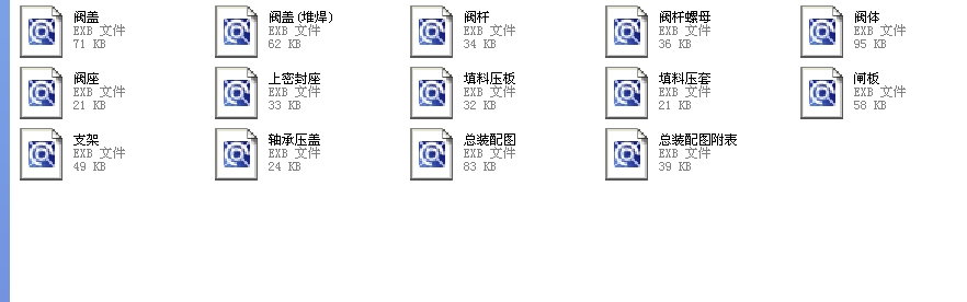 Шʽly250Z40Hһ40ȫEXBD